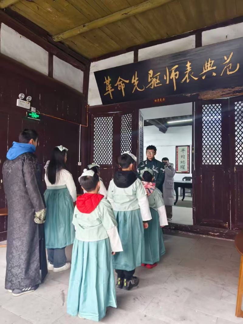 文旅项目策划